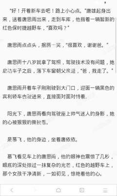 AG旗舰厅官方网站